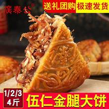 �V̩��տ�����ʽ������1���ϏVʽ�ֹ����ʲ������������y���c