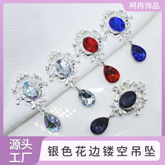 ホット販売ヨーロッパとアメリカのシルバーレース中空象嵌アクリルペンダントヘアアクセサリー diy 合金ジュエリーダイヤモンドディスク衣類アクセサリー