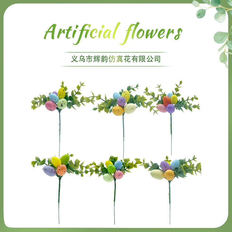 Huevo colorido artificial solo Amazon Pascua nuevo huevo colorido planta de agua interior planta verde arreglo floral accesorios Decoración