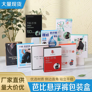 ���l�űȑҸ�ѝ���b��5dħ���Ҹ��¿�h�����b���п羳����