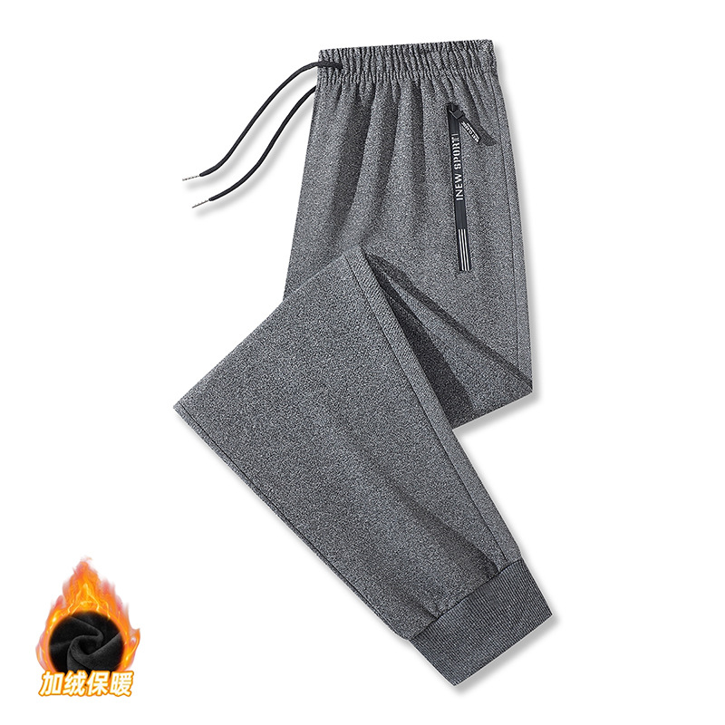 9966 fleece-lined dark gray leggings / M [height 160-170 weight 80-110]