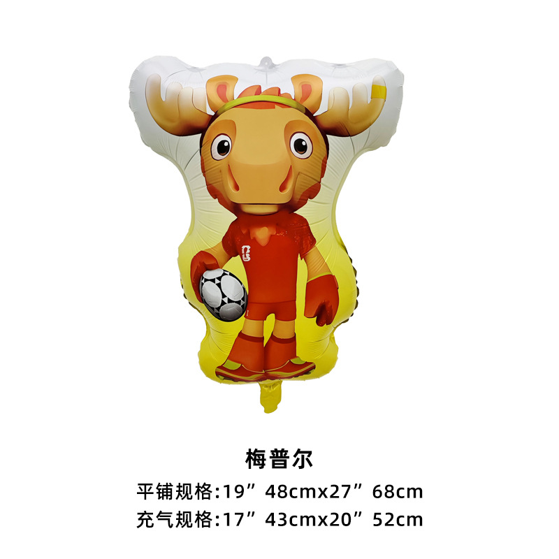 Transfronterizos 2026 Copa del Mundo Serie de globos Estados Unidos, Canadá, México Juego de fútbol Globo de aplausos Globo de trofeo Globo