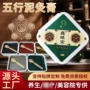 热疗美容院身体草本泥灸