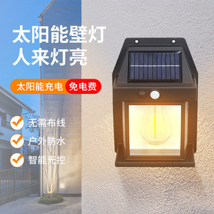 Cross border led outdoor solar wall light waterproof exterior wall light outdoor balcony simple courtyard corridor light