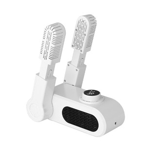 Smart shoe dryer shoe dryer household shoe dryer foldable sterilization deodorant baking warm shoes quick-drying shoe dryer