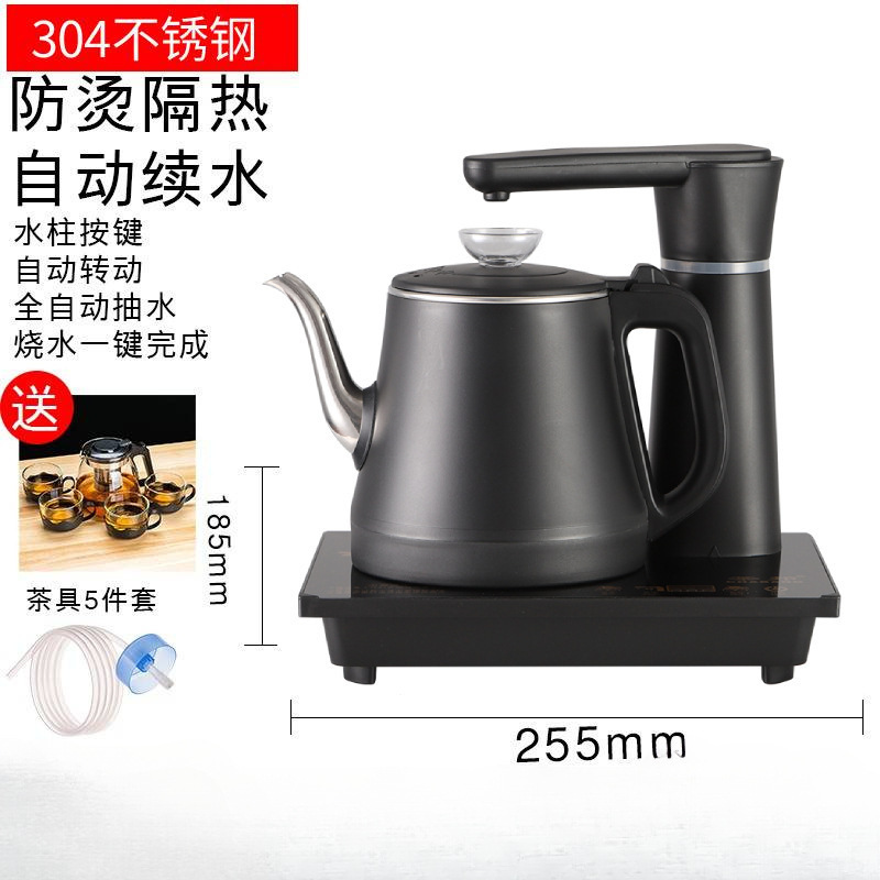 烧水壶自动上水电热水壶家用泡茶专用茶台烧水抽水一体机全自动|undefined