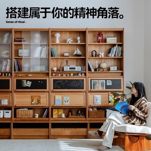 Ivy Bookcase Cherry Wood Full Wall Integrated Combination Card Bookcase to Living Room Solid Wood Floor-To-Ceiling Bookcase