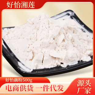 �����خa��ź��500g��ʹ��͛_���ɢ�b����ź�����l