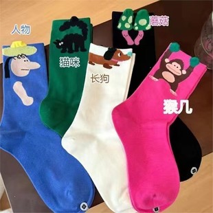 �����宋���¿��m��Ůins�ٴ�W���ɐ���Ͳ���w��������OӋ