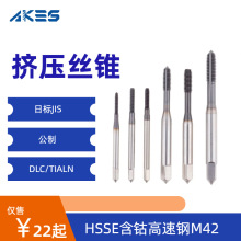 ��AKES���D���z�F�՘˹���M42�����DLC/TIALN�T�ӽz��