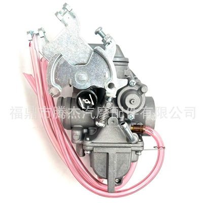 Yamaha TTR-230 1C6-14301-00-00 PD29J motosiklet karbüratoru
