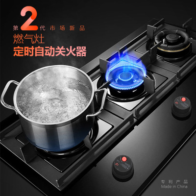 Gas stove timer timer kitchen Artifact Reminder Embedded system intelligence Gas stove automatic Close