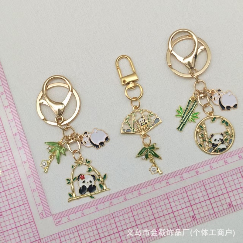 新中式可爱国宝熊猫钥匙扣成都文创樱花扇子挂件包包挂饰小礼物|undefined