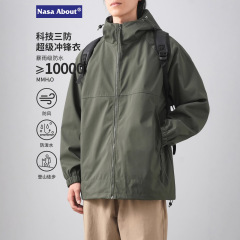 NASA春秋季男士三防连帽冲锋衣美式潮牌机能风户外登山服工装夹克