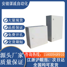 �����DAE�ڒ�ʽ�C����늙��O���Դ���ˮ������������S��ֱ�N