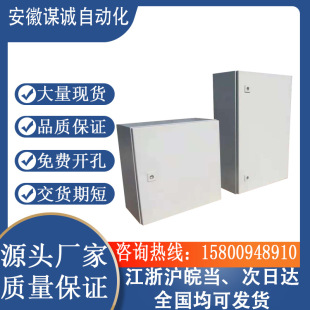 �����DAE�ڒ�ʽ�C����늙��O���Դ���ˮ������������S��ֱ�N