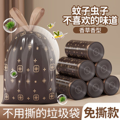 免撕抽绳式印花垃圾袋大卷花香垃圾袋提绳加厚垃圾袋厨房垃圾袋