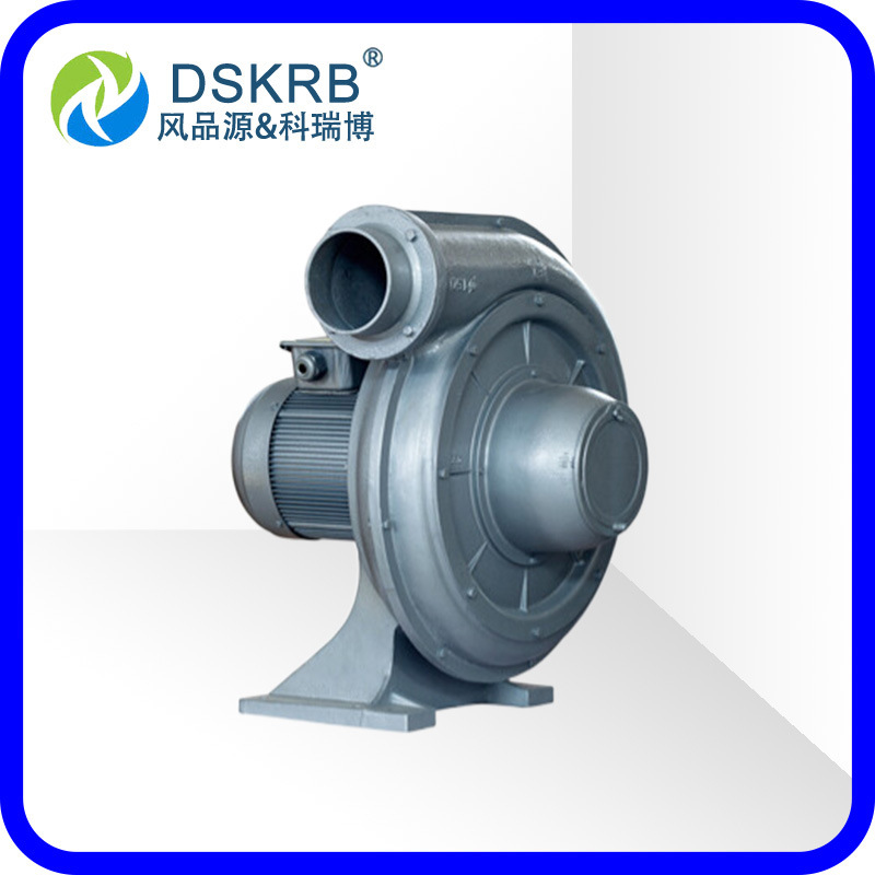 离心鼓风机 7500W重油喷燃用TB150-10L透浦式中压风机 tb中压风机