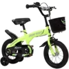 Green standard (gifted)
