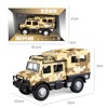 Big toy, inertia police car with light music, music car model for boys