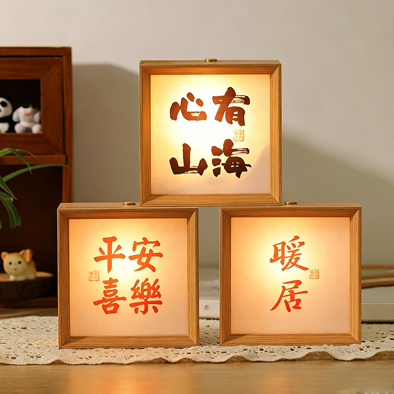 Night light photo frame table display picture frame wholesale bedside lamp LED ambient light birthday DIY gift decoration ambient lighting Night light photo frame table display picture frame wholesale bedside lamp LED ambient light birthday DIY gift decoration ambient lighting
