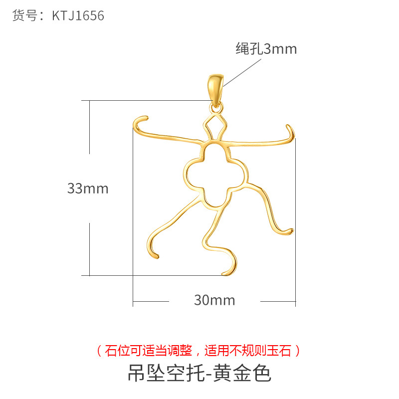 S925 colgante de plata titular vacío de los hombres y las mujeres irregular forma colgante titular vacío con incrustaciones de cera de abejas Jade Buda titular de plata