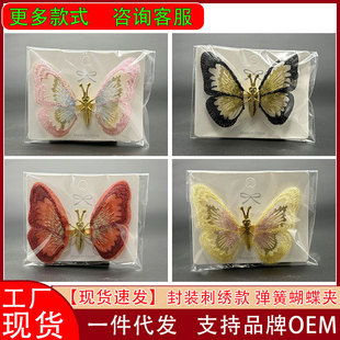 �����b�̽������l�A����߅�A��ͯ�߼��г����ӕ��w �S��ֱ�N