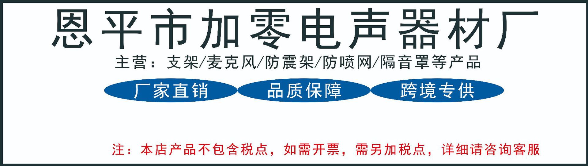 c4324d9ccefa79b1cb14949a6d8460