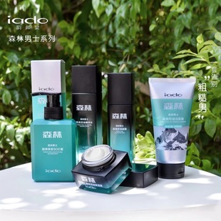 �Y��ɭ����ʿ��ˬ����ϴ������aˮ��������ˬ�wˮ�o�w