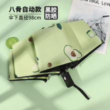 ȫԄŮÂz̫ꖂ⾀lYƷVӡˢlogo