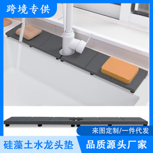 ���R�d������ˮ���^���R��ˮ�|�N��ԡ���lԡϴ��̨ˮ�۞rˮ���|