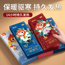 ���𰬲ݰl��Ь�|Ů�԰l��ů���N�������ж���14С�r�Լӟ�Ь�|