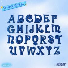 �Ș��{ɫӢ����ĸ�̽����N����DIY�·��a���������٠C�F؛���l