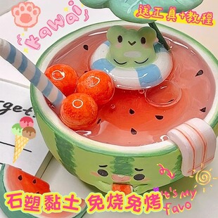 ʯ��ճ��diy���ϰ����b�ֹ�����ʯ���pܛ������ͯ����⿾�����N