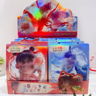 New Nezha Naohai Big Blind Box Cute Cartoon Stationery suit Hand Account Big Blind Bag Surprise Gift Box Gift