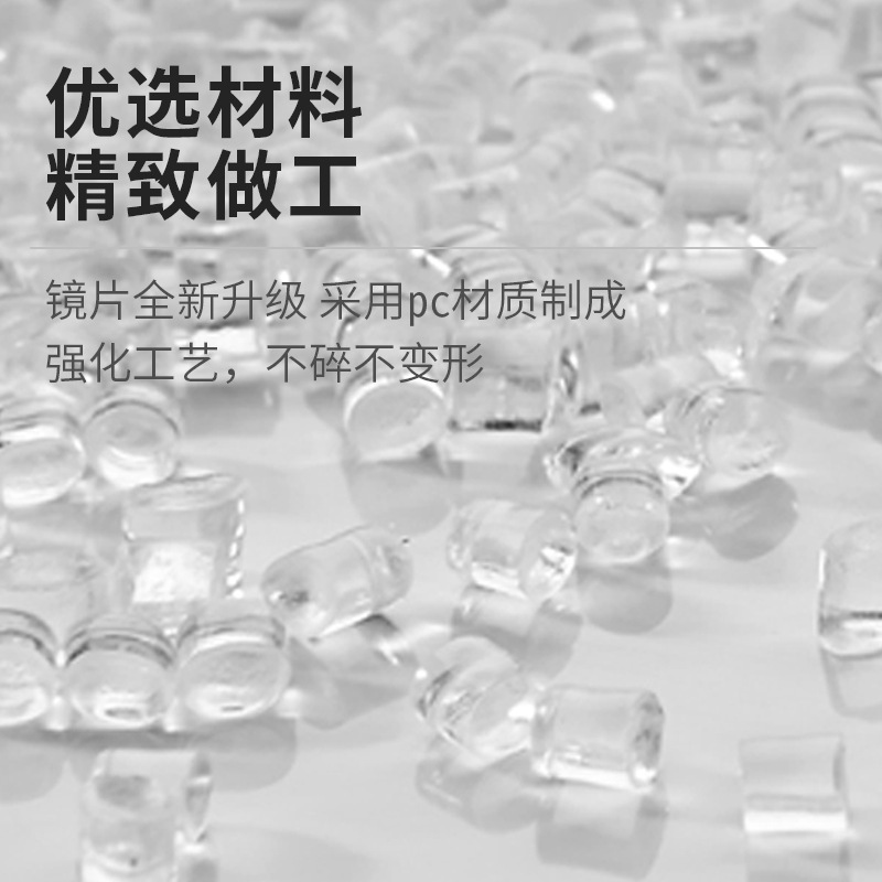 适用于BELL头盔BROOZER布洛泽复古头盔战士组合盔日夜通用，电镀|undefined
