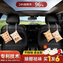 ̿܇܇܇ȳȩζȥζ܇d̿[啟