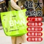 外贸定制手提覆膜编织袋
