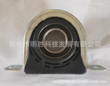 37522-JR60A ������֧���ܳ�,�����ܳ� CENTER BEARING