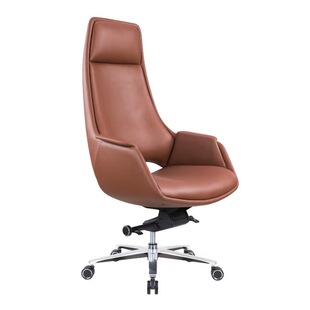 Boss Chair President's Chair Leather Office Reclining Leisure Chair Study Leisure Chair Simple Modern Computer Chair Conference Chair