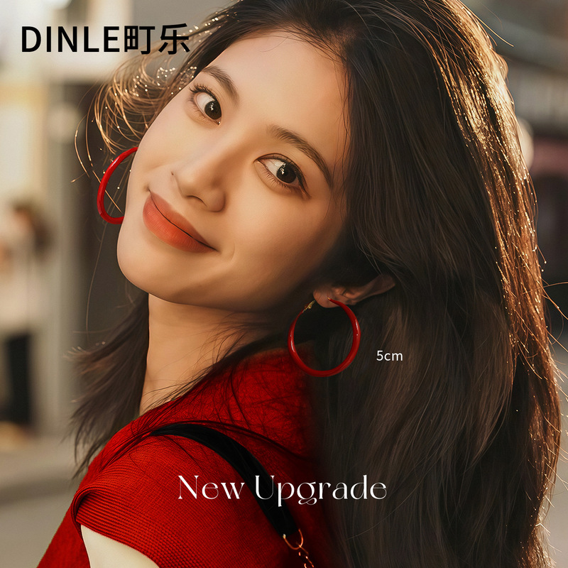红色大圈素圈耳环圈圈2025新款爆款高级感女人味夸张简单大方耳饰|undefined