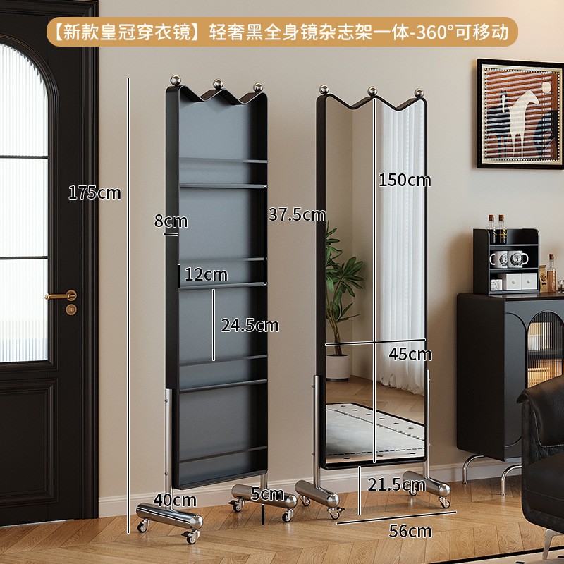 可移动镜子全身镜中古风纳志落地镜家用置物书旋转穿衣镜|undefined
