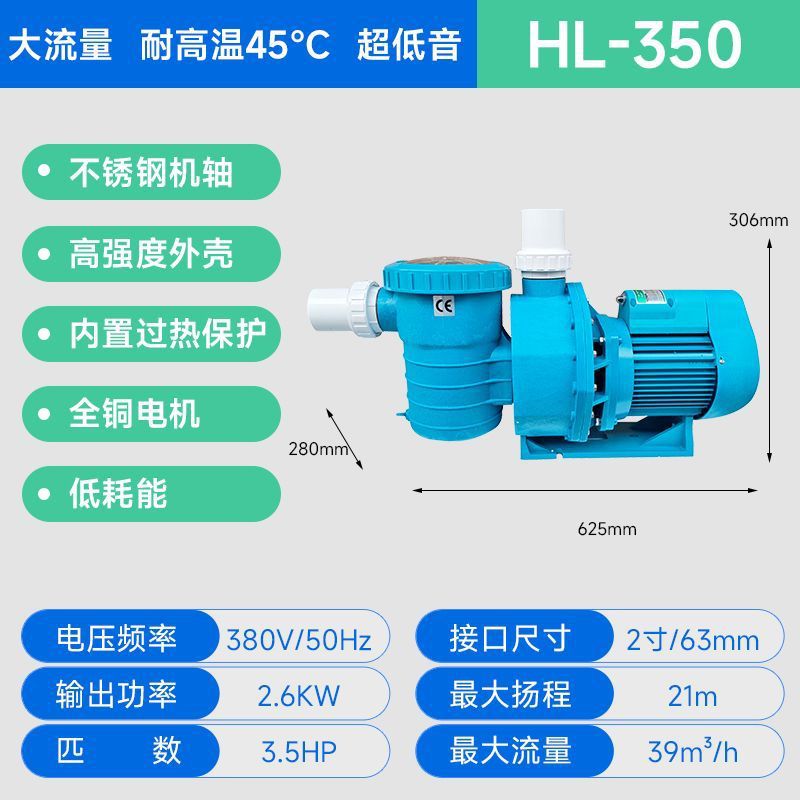 3.5hp / 2.2kw - 380v (diámetro del tubo 63)