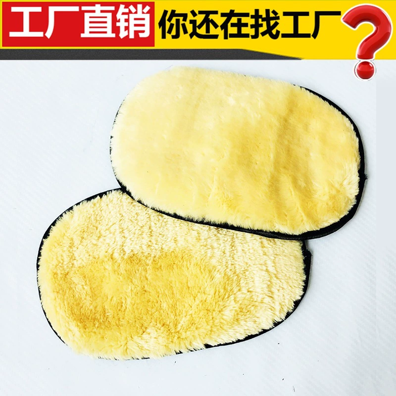 Плюшевые специальные перчатки для мойки автомобилей Водонепроницаемая Автомобильная салфетка Губка для удаления пыли Медвежья лапа Утолщенная салфетка Автомобильные принадлежности Летний Многофункциональный