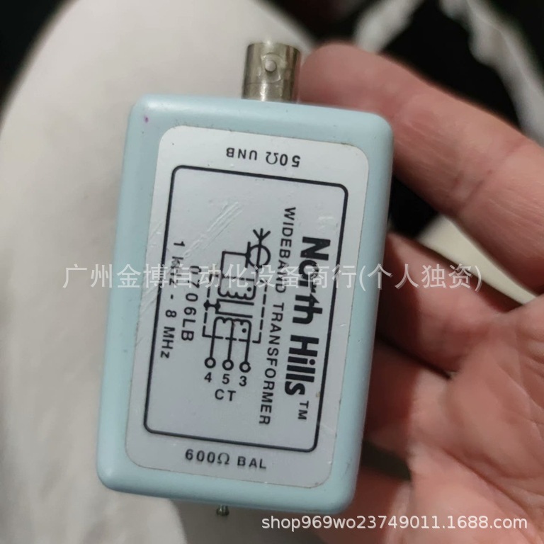 0706LB      全 新 原装现货     议价