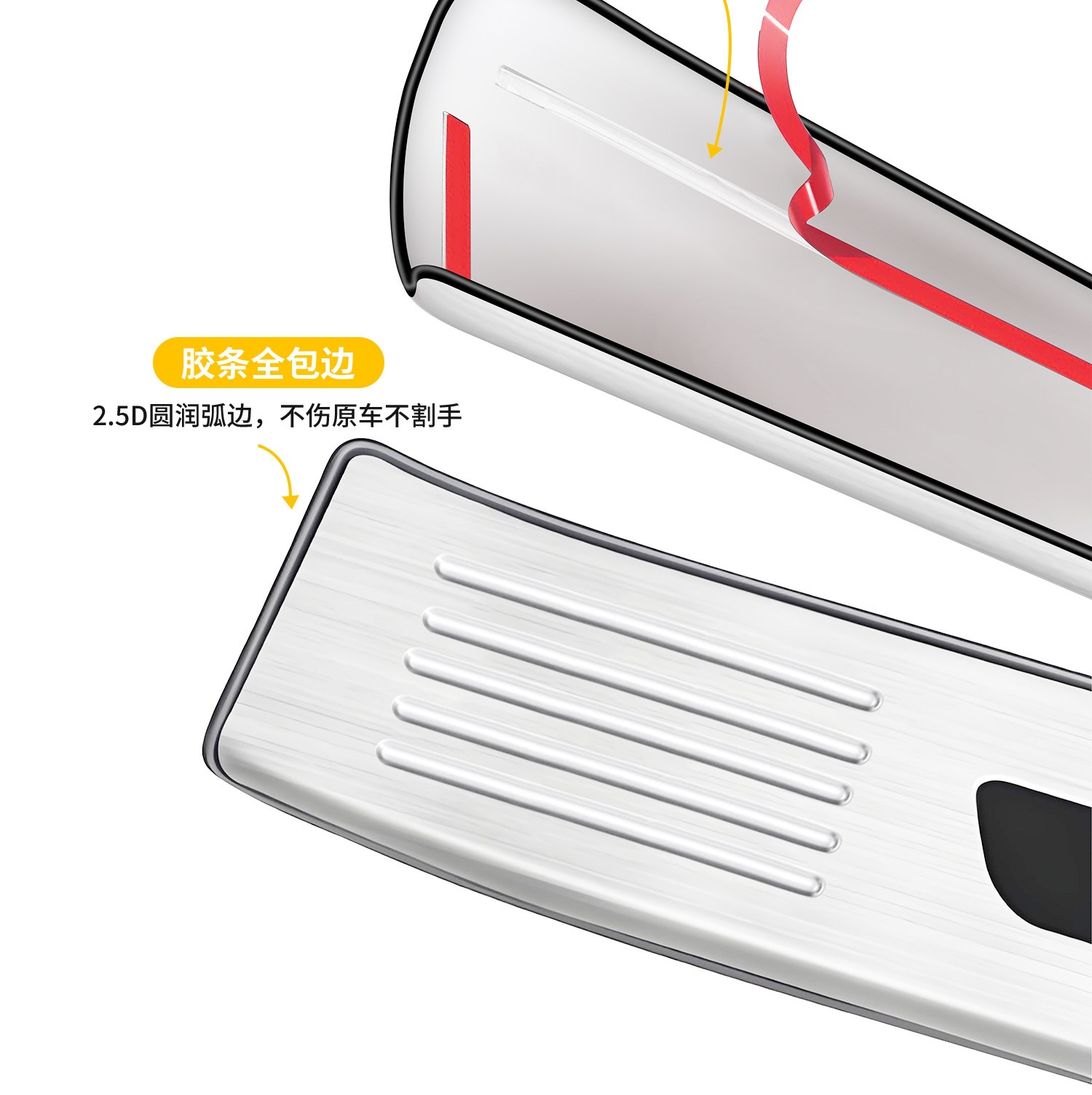 Compatible with Changan Qiyuan Q07 door sill strip, Q05 stainless steel, A07 protection, A06 Origin, A05 welcome footboard, E07