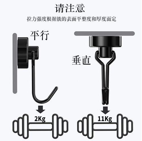 微信图片_20240623141933