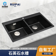 �N��ʯӢʯˮ�ۺ�ɫϴ�˳�ϴ����̨����һ�w���ͼӺ񻨍����p��