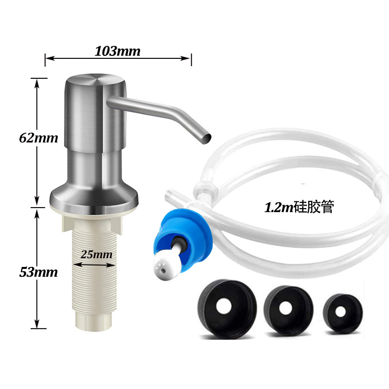 Dispensador de Jabón para Fregadero de Cocina de Acero Inoxidable y ABS Sin Perforación