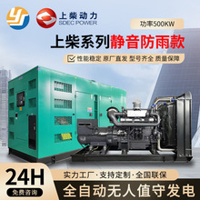 �ϲ�߉�500KW���Ͱl늙Cȫ�~�oˢ��������l늙C�MYC6TD780-D31
